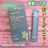 d'Alba(_o) / B[Ki[_CGbg[[(VC}XJbg)4200mgiby ݂0630j
