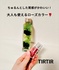 2025-07-21 20:03:58 by RXD΂܂񂳂