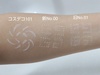 2024-10-05 11:22:11