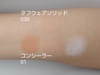 2025-04-21 17:24:37 by moitoi