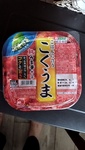悵