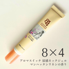 8~4.zip - 1.png