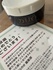 2025-07-12 20:23:34 by ☆:::☆かばお☆:::☆さん