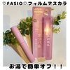 2024-07-17 21:19:07 by eitooo25