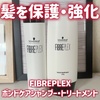 2024-11-14 10:53:15 by chani_cosme_さん