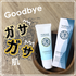 086A6EB2-20D3-4E4D-BE9F-45B68F30197D.pc by shon