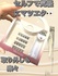 2025-04-30 22:36:21 by **