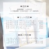 2024-05-31 20:29:44 by zmzm*