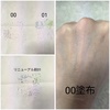 2024-10-18 13:17:46