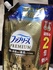 IMG_0029.jpeg by @񂳂