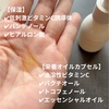 2024-08-17 14:34:49 by _s_
