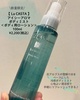 EJX^ / ACV[A}@{fB~Xgiby イ**j