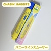 2025-06-29 15:00:40 by Ci