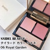 SNIDEL BEAUTY / eC[hJ[ACYiby airi__cosmej