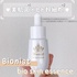 Bionist (rIjXg) / Bionist bio skin essenceiby airi__cosmej