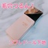 2022-06-12 22:32:19 by ΐ