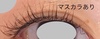 [ VG / A[eBXg ACbV J[[iby 2852j