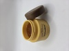 nutseline / Ho[pbNiby ɂ0613j