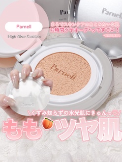 ファンデーションの画像