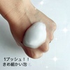 2024-11-01 21:44:41 by JI}}9
