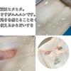 2024-12-12 08:30:33 by JI}}9