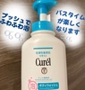2025-04-12 09:58:52 by natuki77
