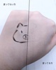 2025-02-22 01:42:15 by ߂̃}}Ղ
