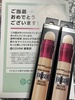 2025-05-14 18:20:27 by ꂢ8