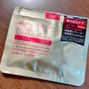 2025-04-13 12:14:53 by 䂫0222