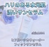 2025-05-09 17:04:09 by MAIPI