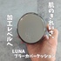 2025-03-22 22:53:46 by 肳8800