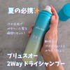 2025-05-04 22:29:22 by 肳8800