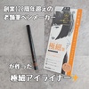 2025-05-23 23:08:57 by 肳8800