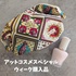 2025-06-07 14:00:30 by 肳8800
