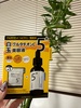 2024-01-26 18:11:25 by i^fRR7495