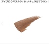 2025-04-20 12:25:51