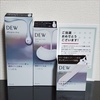 DEW / ^^RNhbviby mikuromikuroj