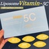 renaTerra / Liposome Vitamin - 5Ciby ς؂񂬂񂳂j