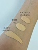 2024-09-27 21:16:15 by **mihiro.