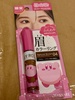 2024-10-17 09:30:51 by **mihiro.