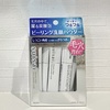 2024-08-02 14:02:23 by 炽/