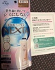 2023-02-03 20:21:30 by ~NT