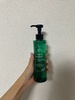 E90BE69F-3B2F-422A-B1F0-66AE40A31C96.jpeg by 䂸ɂ