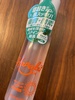 2022-11-12 13:20:25 by ݂邭0129