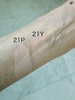 2024-11-08 10:17:37