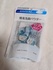 2022-12-13 18:57:34 by ݂邭o^[