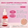 CNP Laboratory / sNg[jOfB[vCVbgAviby shima_co_disneyj