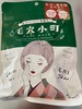 2022-10-10 07:43:44 by Ђ炫񏤉