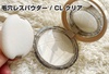 5402F0E2-4C98-476D-9E10-73C7E8EDB194.jc by upp