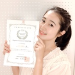 Suzu*25